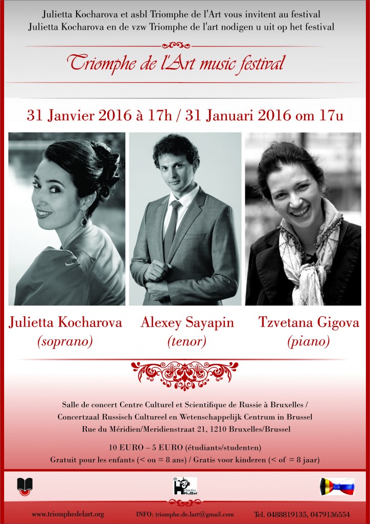 Alexey Sayapin opera tenor and Julietta Kocharova opera soprano concert Brussels