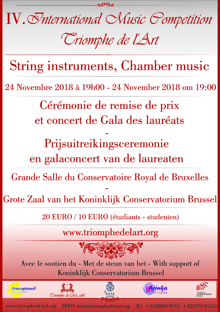 competition 2018 gala concert