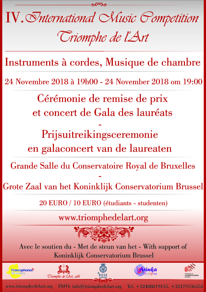 competition 2018 gala concert
